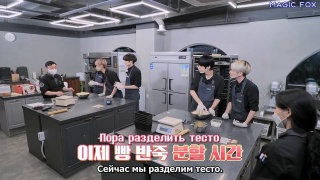 TXT на шоу «TO DO X TXT» Кондитерская, эпизод 45 (Часть 1)