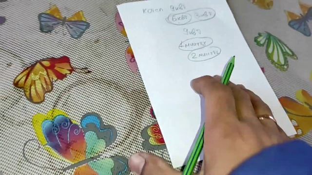 ЦЕНА ЗА ОТОПЛЕНИЕ ЭЛЕКТРИЧЕСТВОМ ЧАСТНОГО ДОМА СКОЛЬКО СТОИТ ЭЛЕКТРИЧЕСКАЯ СИСТЕМА 1 МЕСЯЦ. смотреть онлайн