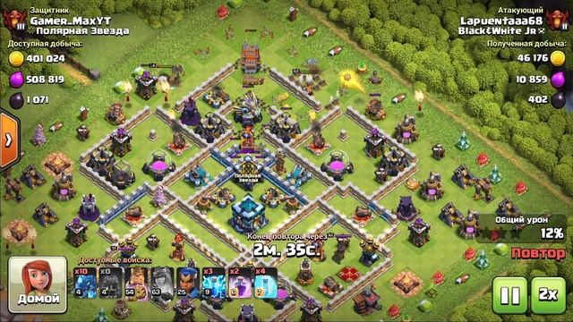 ЭЛЕКТРОДРАКОНЫ - Г?ВНО? |CLASH OF CLANS| #клешофкленс #клеш