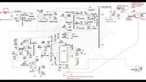 Переделка ATX блока питания ISO-450PP в регулируемый