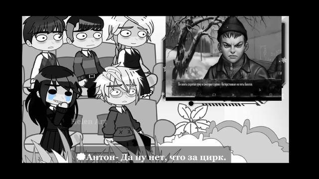 Реакция Tiny Bunny АВ на оригинал 10/? |Зайчик| смотреть онлайн