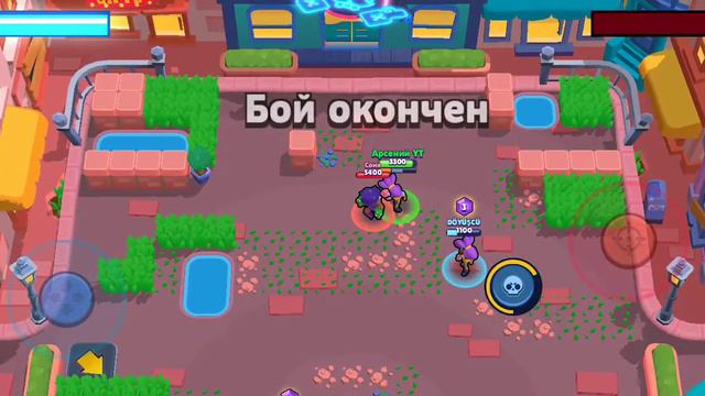 Бравл старс сегодня будет стрим
