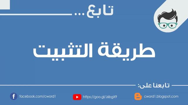 طريقة تحميل وتثبيت لعبة Far Cry 5 مجانًا! 🤑🤑 смотреть онлайн