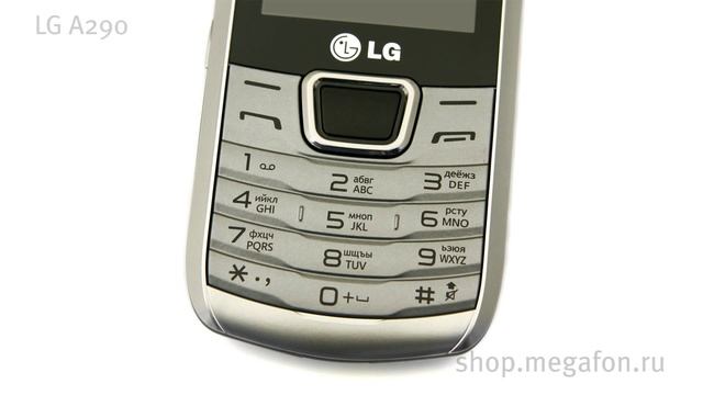 LG A290
