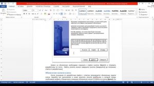 Pcm flash установка программы, pcmflash installing of the programm. Активация и установка PCMflash.