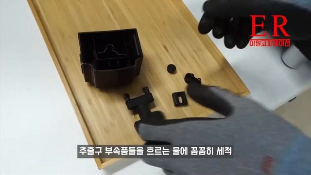 [이알코퍼레이션] 닥터커피 F2 추출구 청소법 / [E.R Corporation] Dr.coffee F2 coffee export group cleaning смотреть онлайн