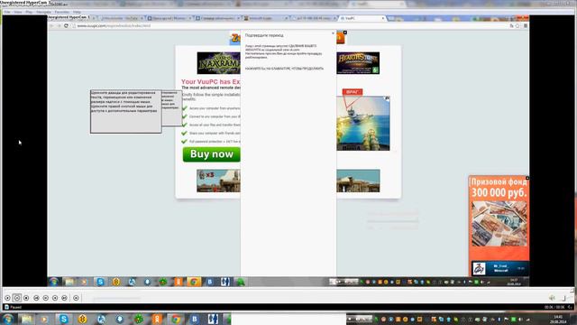 мои друзья много болтают а я молчу смотреть онлайн