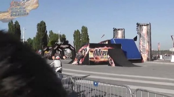 adrenaline rush fmx воронеж