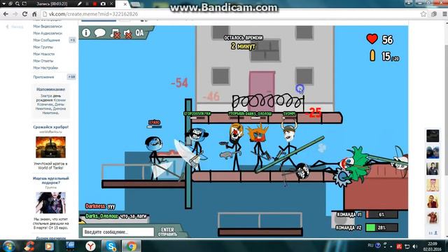 Обзор игры вырасти мема смотреть онлайн