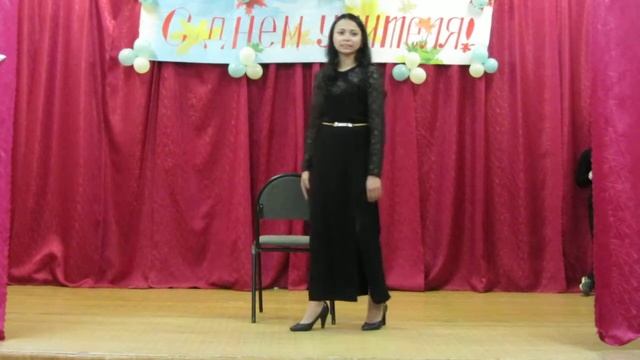 Декламирование стихотворения, посвященного Дню Учителя смотреть онлайн