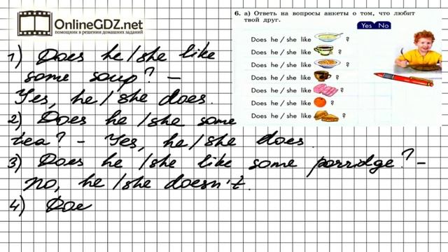 Unit 1 Lesson 9 Задание №6 - Английский язык "Enjoy English" 3 класс (Биболетова) смотреть онлайн