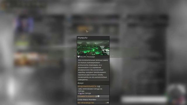 Неистовые маги против всех! FFA6 Endless Legend. Серия №3: Время квестов (ходы 50-78) смотреть онлайн