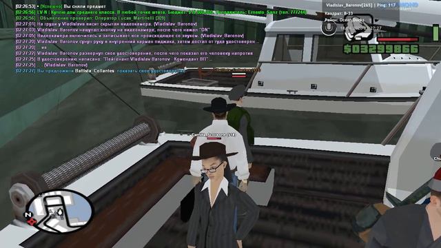 gta sa 2020 04 19 02 27 04 00 смотреть онлайн