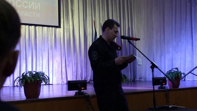 Подвиг майора Рыбака. День Защитника Отечества в 55 школе смотреть онлайн