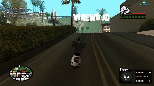 ЧРЕЗВЫЧАЙНАЯ СИТУАЦИЯ (1) - Normative-RP смотреть онлайн