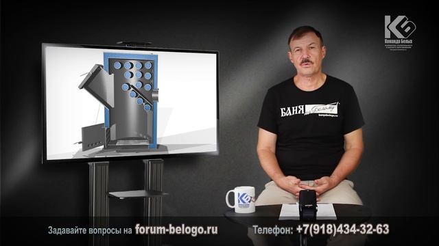 Как убрать накипь в твердотопливном котле смотреть онлайн