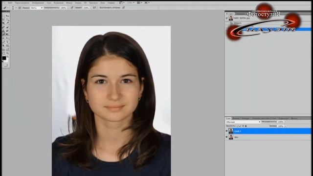ФОТО НА ДОКУМЕНТЫ смотреть онлайн