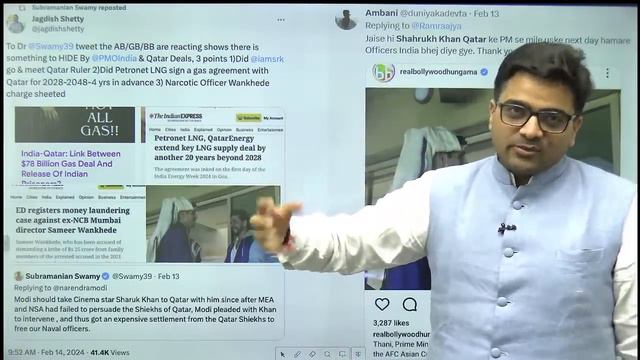 कतर मामले पर पाकिस्तानियों ने की भारत की तारीफ..जानिए क्यों जुड़ा शाहरुख खान का नाम?Ankit Avasthi Si смотреть онлайн