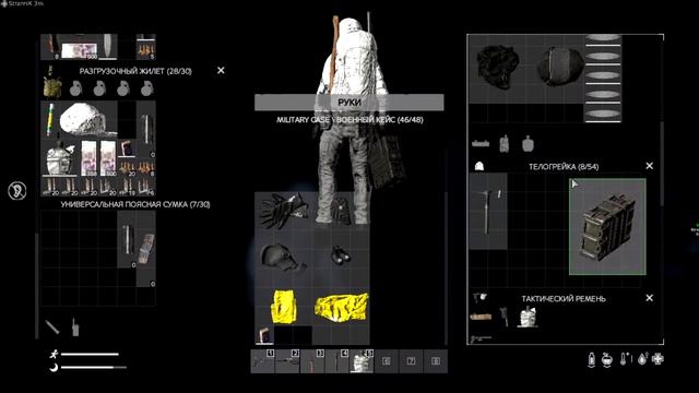 DAYZ Админ. Играем на нашем проекте. смотреть онлайн