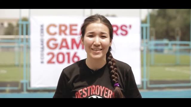 Отборочный этап Creators' Games в Алматы смотреть онлайн