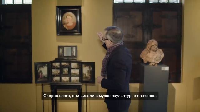 Рубенс - экскурсия по дому-музею художника в Антверпене. смотреть онлайн