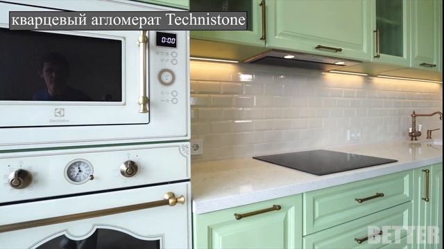 Кухня массив дуба смотреть онлайн