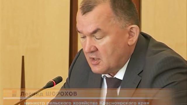 1506 ТОН 1 смотреть онлайн