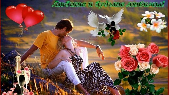 исп.Майя Алимутаева -Ты Самый Лучший На Земле смотреть онлайн