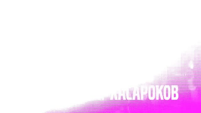 NEW! Тренировка мышц ног и ягодиц! смотреть онлайн