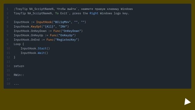 Windows utility to render which key I am pressing on-screen смотреть онлайн
