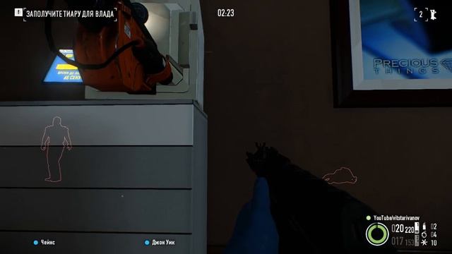 PayDay2 Самый легкий способ пройти миссию "Украинское дело"на 6 черепов смотреть онлайн