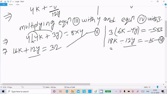 Solve 4/x + 3y = 8 , 6/x - 4y = -5 смотреть онлайн