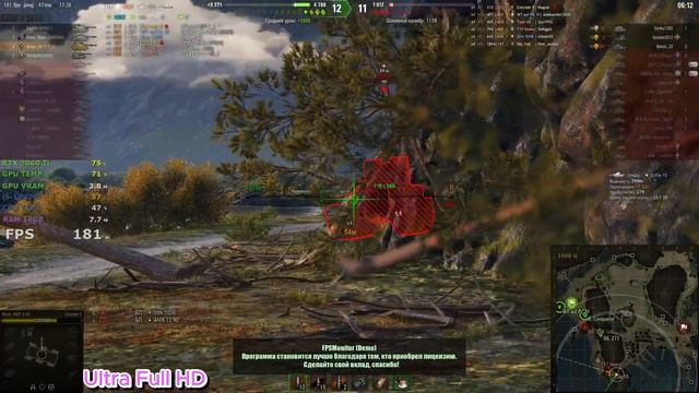 RTX3060ti тест - Мир танков Full HD и 2K