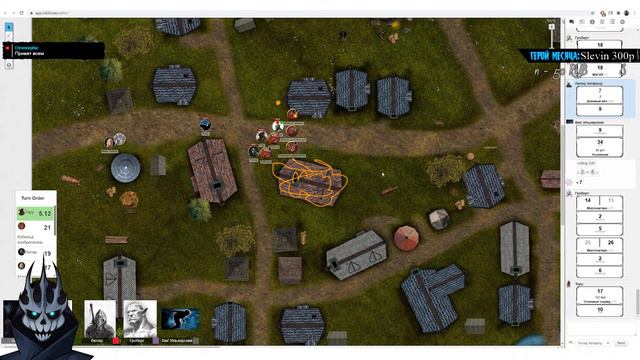 DnD | Паладин | Переходим на следующее приключение