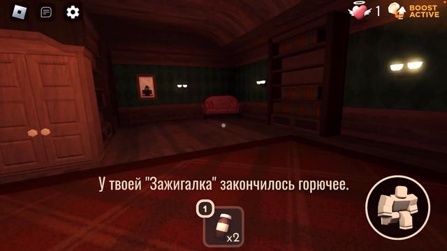 Играем с фигурой кибер @спорткиберспорт фигура смотреть онлайн