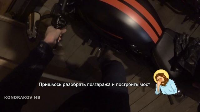 Мото Былины 82. В красной кепке - можно на красный смотреть онлайн