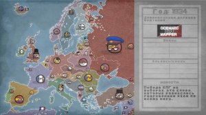 альтернативное прошлое европы с 1930 года (кантриболз, маппинг), (mapping, countryballs) 2 серия