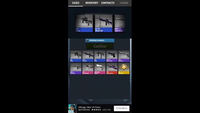 Играем в кейс симулятор 2 смотреть онлайн