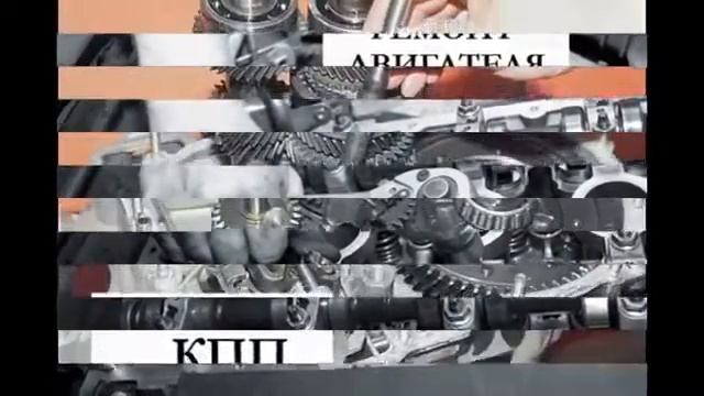 Техцентр Близнецы - ремонт Пежо Боксер, Фиат Дукато, Ситроен Джампер смотреть онлайн