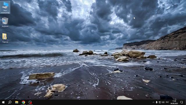 Разговор о Файле Подкачки, таблица файла подкачки для Оперативной памяти!!!