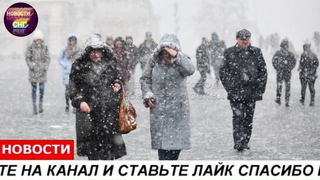 СРОЧНО 3 ЯНВАРЯ ЧАС НАЗАД СИТУАЦИЯ В КЫРГЫЗСТАН ЭТО УЖАС ТОЛЬКО КЫРГЫЗИИ НОВОСТИ КЫРГЫЗСТАН смотреть онлайн