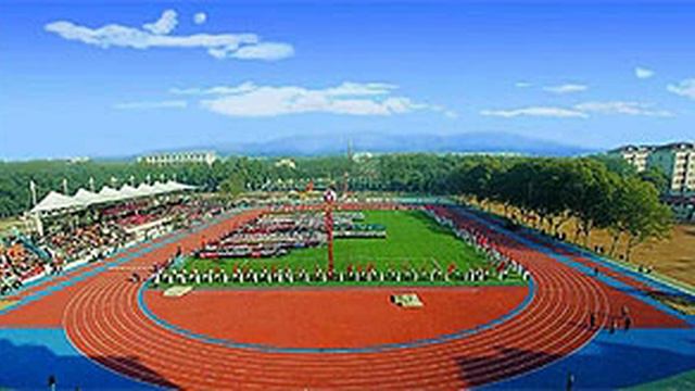 Hubei | Wikipedia audio article смотреть онлайн