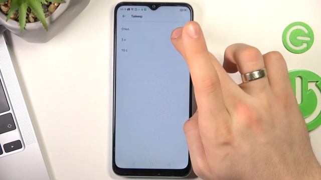 Как настроить таймер камеры на OPPO A31 смотреть онлайн