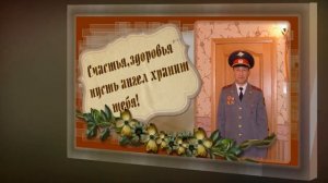 Поздравление с фрагментами кино,  Женщине на Юбилей 70 лет.
