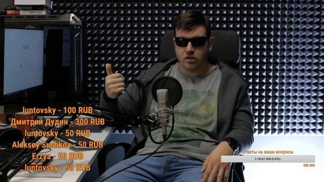 Стрим: программирование и IT-бизнес от 22.11.2018 смотреть онлайн