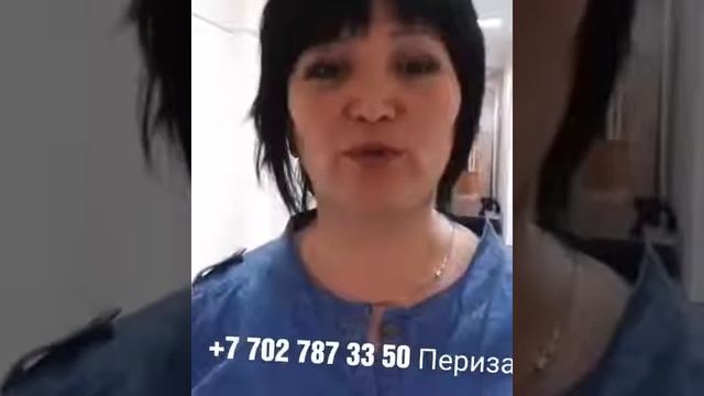 ALIVEMAX +7 702 787 33 50 результат 10 летнего мальчика. гипоплазия почки смотреть онлайн