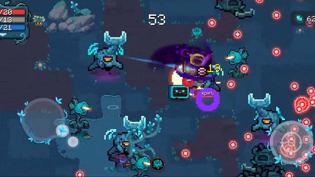 Soul Knight прохождение острова розмарин на 6 сложности за ходячую проблему с энергией смотреть онлайн