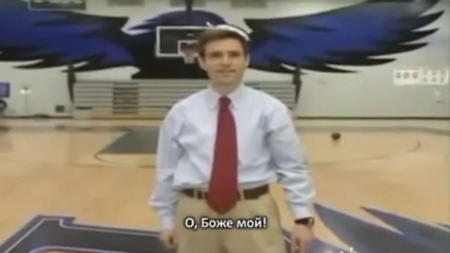 Корреспондент в шоке от своей меткости смотреть онлайн