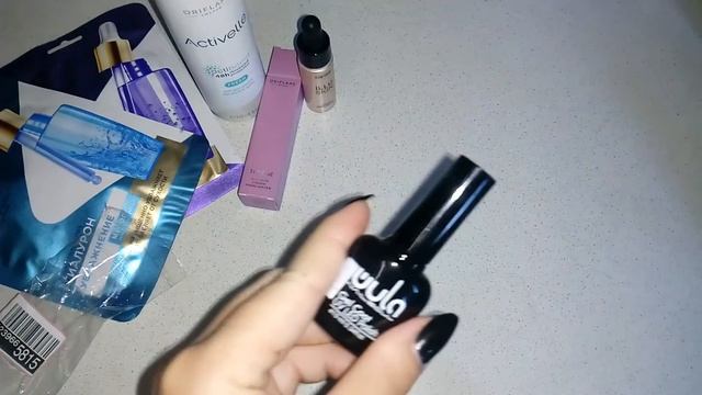Супер покупки с Wildberries и не очень с Oriflame!!! смотреть онлайн