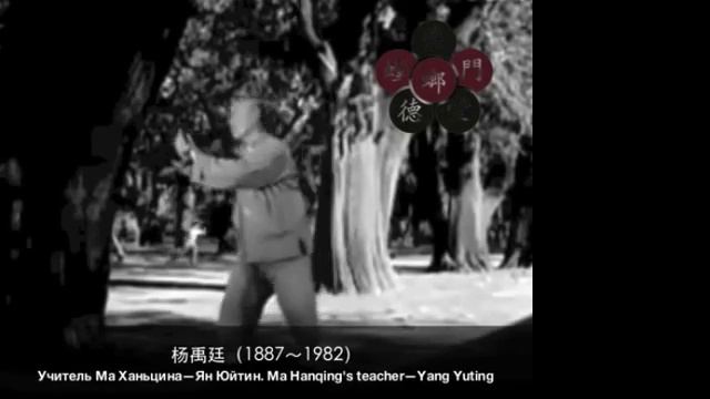 Wang Maozhai Yang Yuting смотреть онлайн